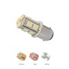 1157 Tower Style 13 LED Light Bulb